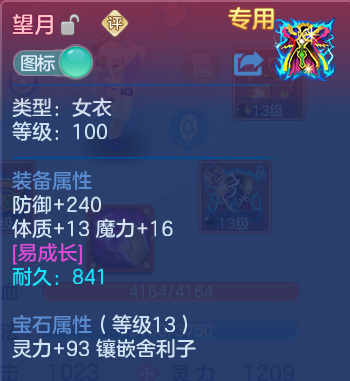 微信图片_20260911185827_21_14187.png