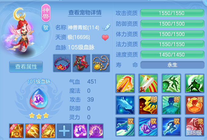 微信图片_20260911185930_25_14187.png