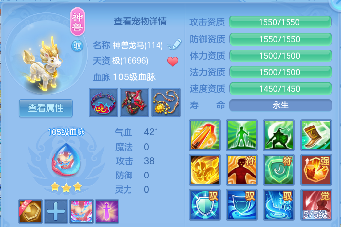 微信图片_20260911185948_28_14187.png