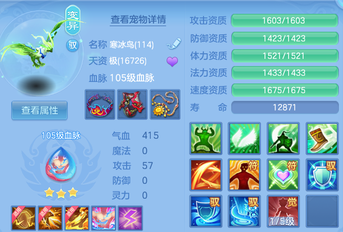 微信图片_20260911190035_38_14187.png