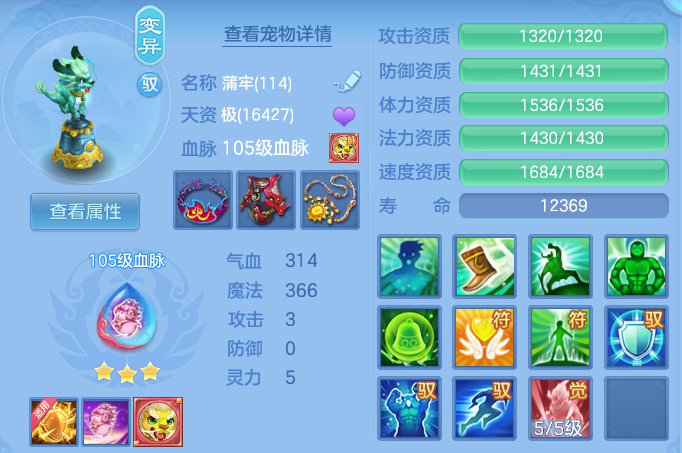 微信图片_20260911190031_37_14187.png