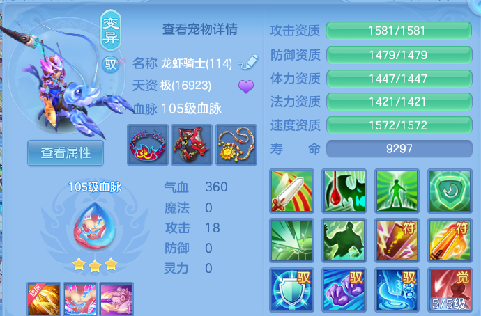 微信图片_20260911190040_39_14187.png