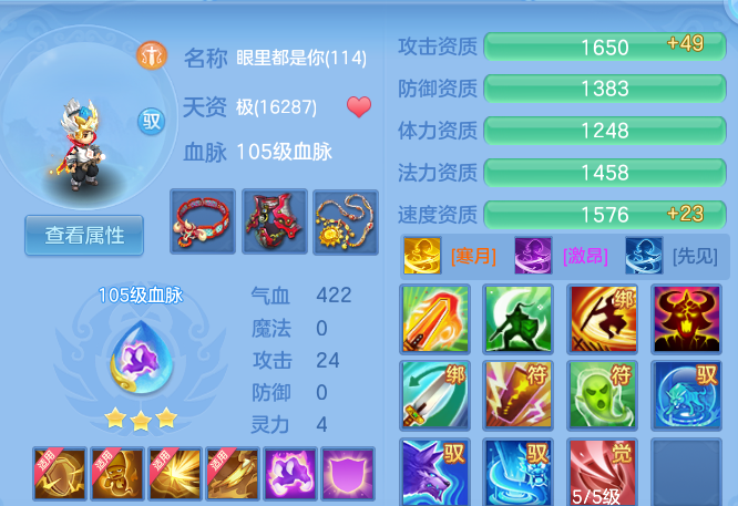 微信图片_20260911190126_46_14187.png