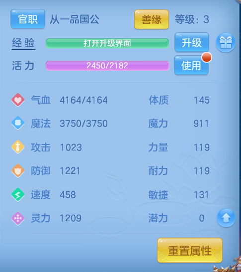微信图片_20260911190137_48_14187.png