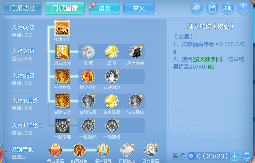 微信图片_20260911190146_50_14187.png