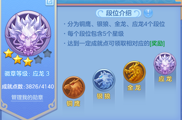 微信图片_20260911190133_47_14187.png