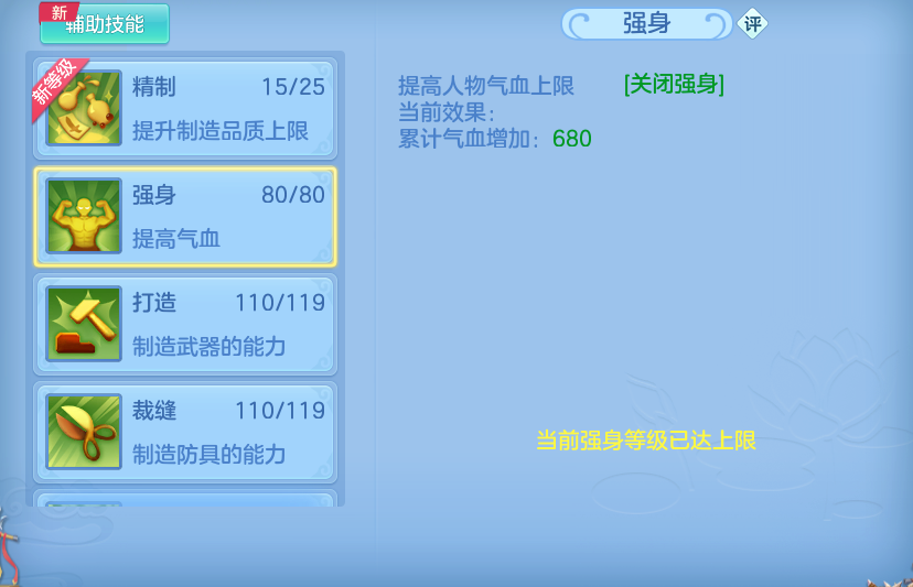 微信图片_20260911190157_52_14187.png