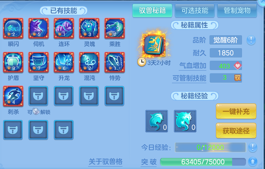 微信图片_20260911190201_53_14187.png