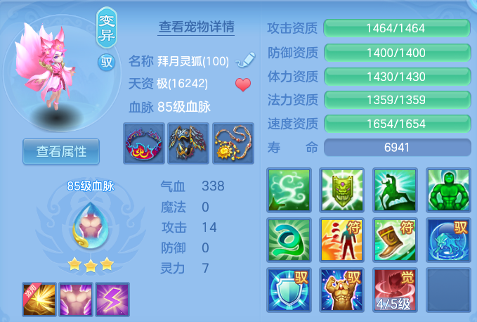 微信图片_20260911193252_32_14199.png