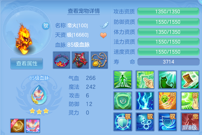 微信图片_20260911193308_35_14199.png