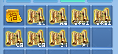 微信图片_20260911193555_55_14199.png