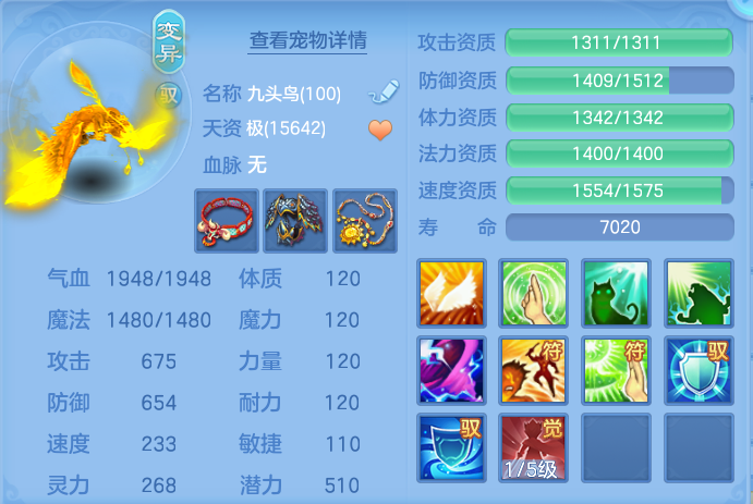 微信图片_20260911193418_40_14199.png