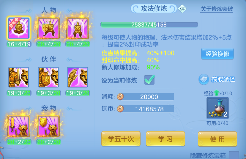 微信图片_20260911193456_47_14199.png