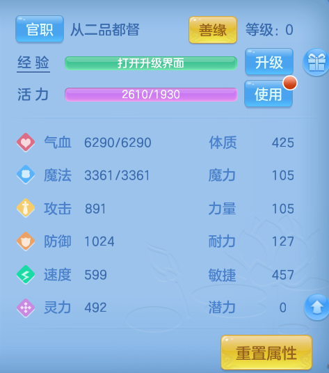 微信图片_20260911193444_44_14199.png