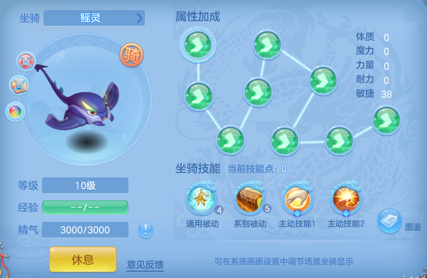 微信图片_20260911193516_50_14199.png