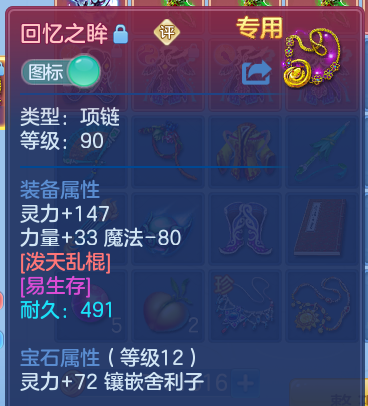 微信图片_20260911203524_38_14178.png