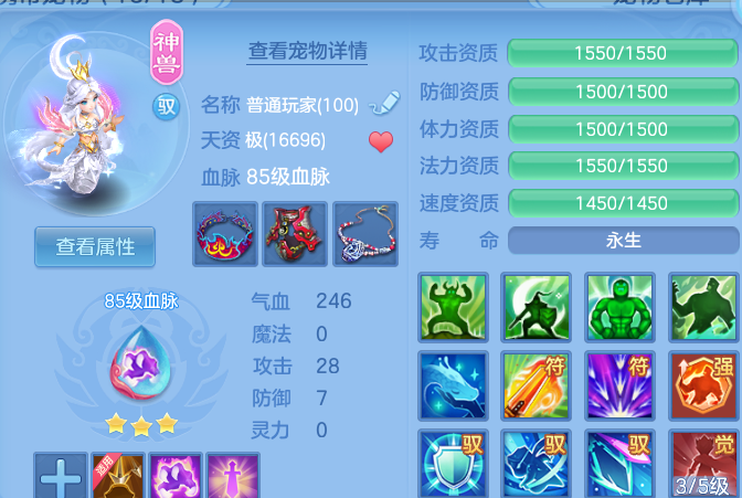 微信图片_20260911203536_41_14178.png
