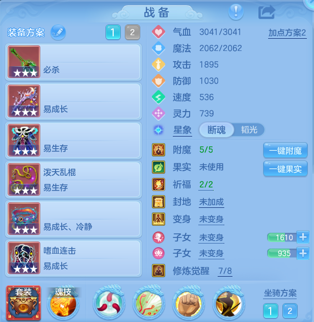 微信图片_20260911203417_28_14178.png