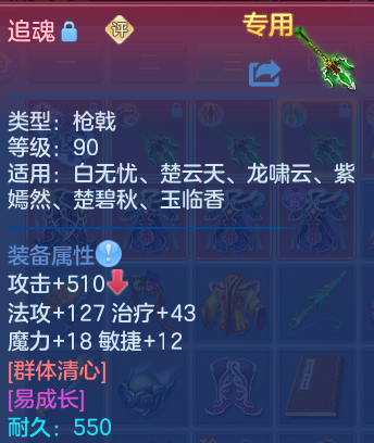 微信图片_20260911203500_35_14178.png