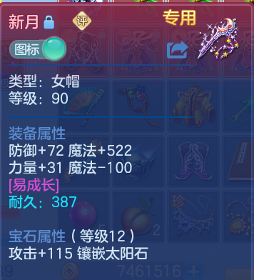 微信图片_20260911203505_36_14178.png
