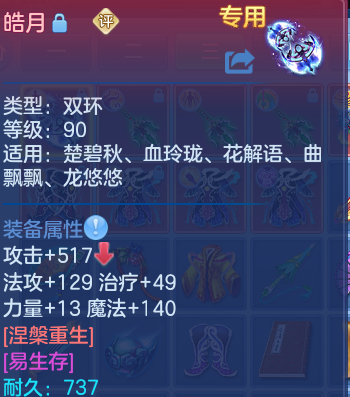 微信图片_20260911203443_32_14178.png