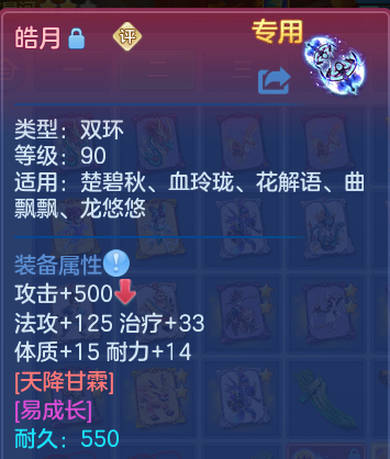 微信图片_20260911203437_31_14178.png