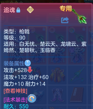 微信图片_20260911203448_33_14178.png