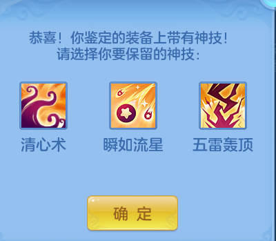 微信图片_20260911203450_34_14178.png