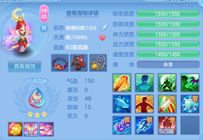 微信图片_20260911203548_42_14178.png
