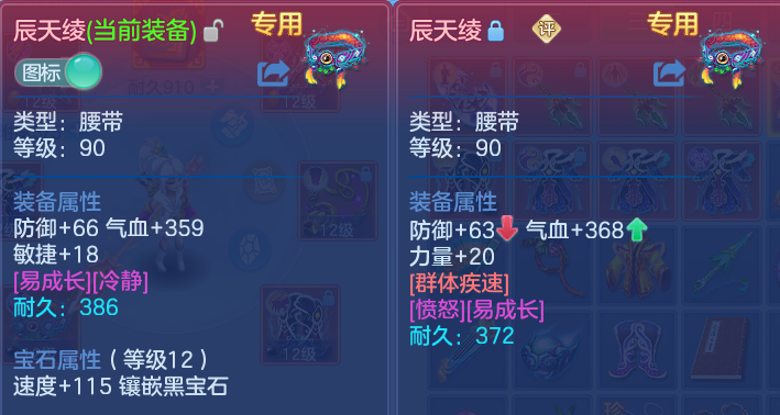 微信图片_20260911203524_39_14178.png