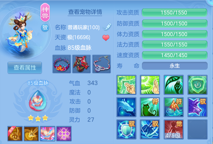 微信图片_20260911203553_43_14178.png