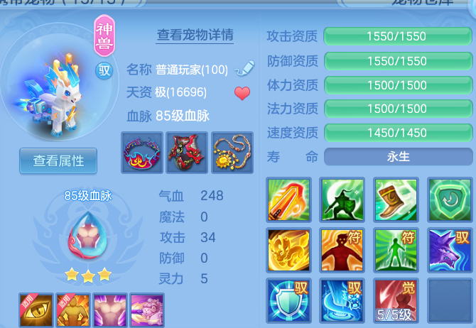 微信图片_20260911203558_44_14178.png
