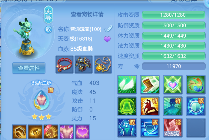 微信图片_20260911203616_47_14178.png