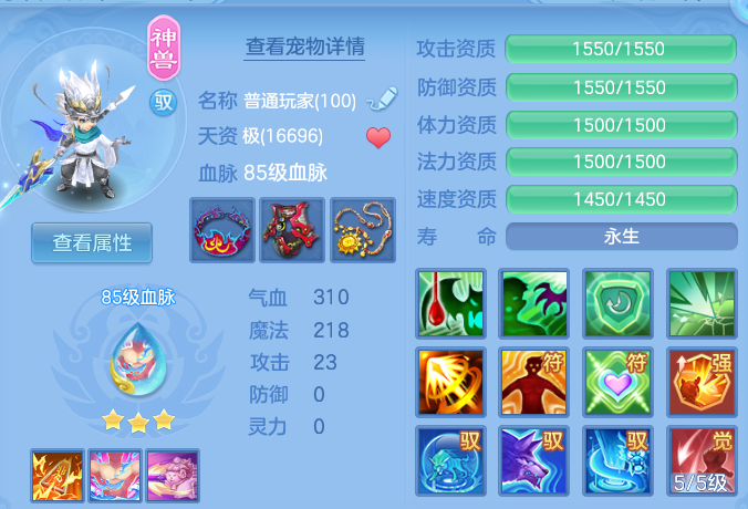 微信图片_20260911203602_45_14178.png