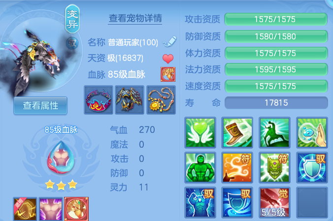 微信图片_20260911203622_48_14178.png
