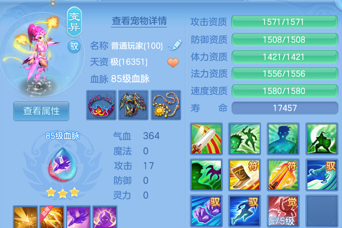 微信图片_20260911203644_51_14178.png