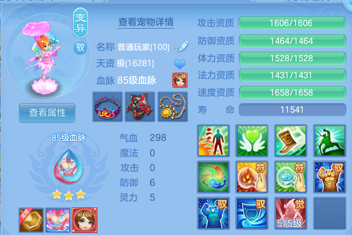 微信图片_20260911203628_49_14178.png