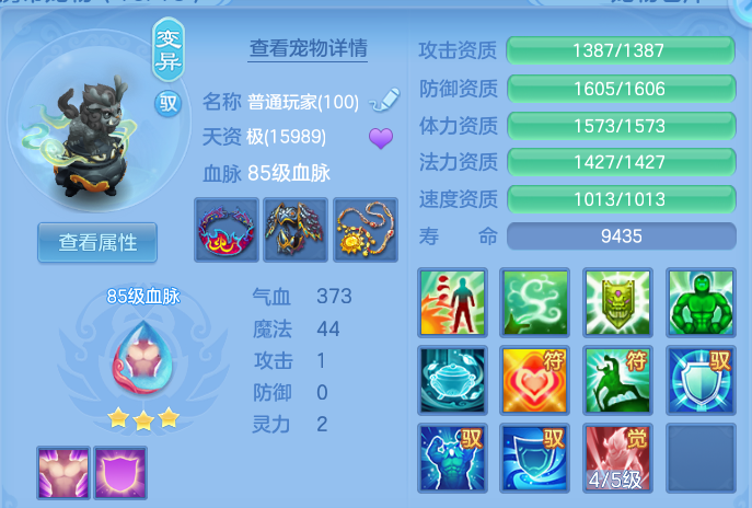 微信图片_20260911203633_50_14178.png