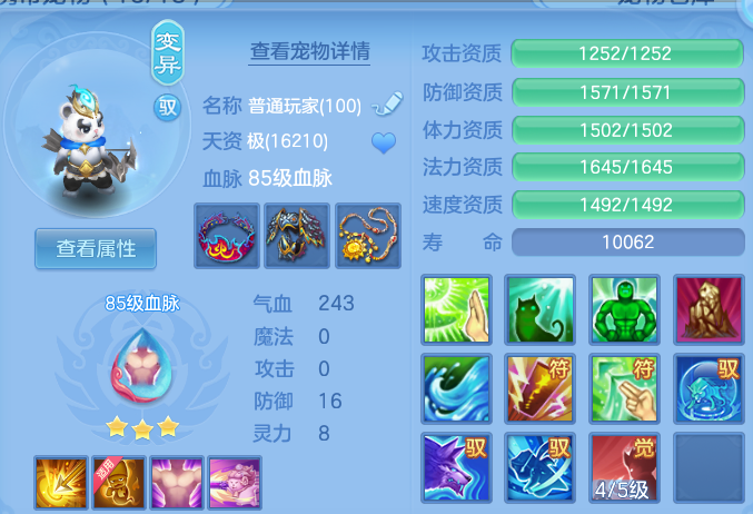 微信图片_20260911203644_52_14178.png