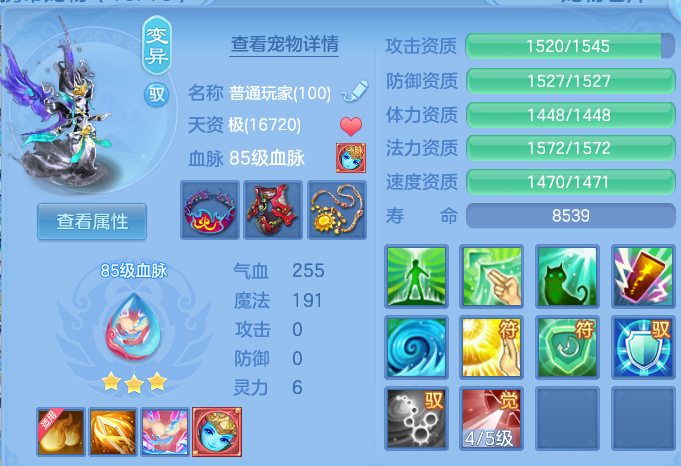 微信图片_20260911203720_58_14178.png