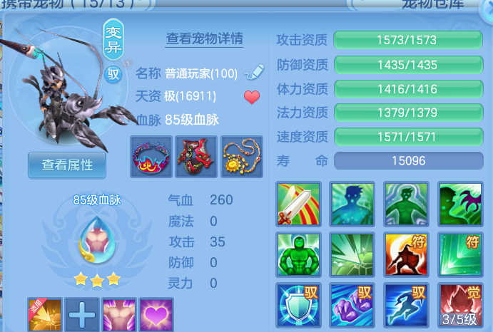 微信图片_20260911203711_57_14178.png
