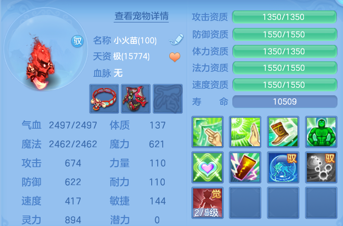 微信图片_20260911203706_56_14178.png
