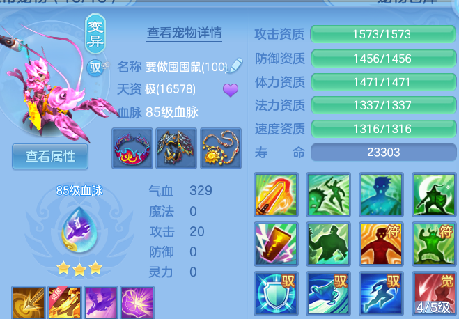微信图片_20260911203654_54_14178.png