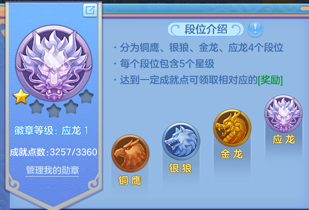 微信图片_20260911203749_63_14178.png