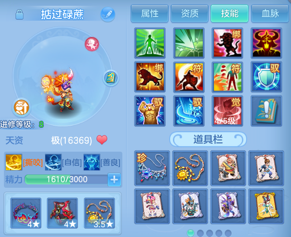 微信图片_20260911203734_60_14178.png