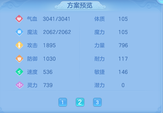 微信图片_20260911203754_64_14178.png