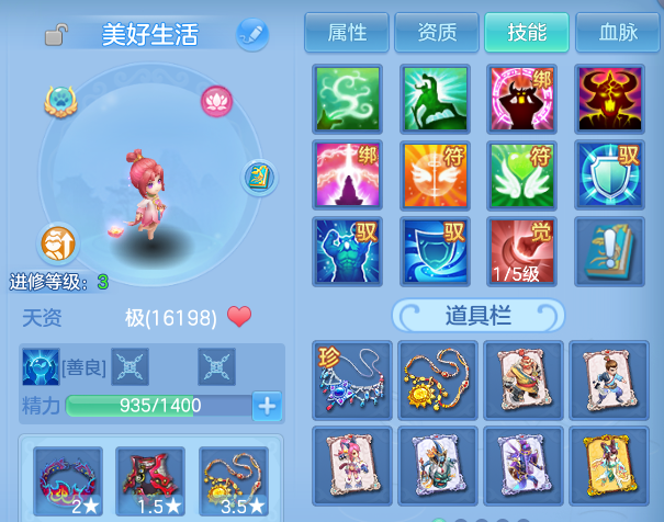 微信图片_20260911203737_61_14178.png