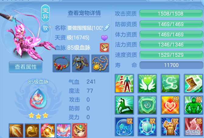 微信图片_20260911203724_59_14178.png