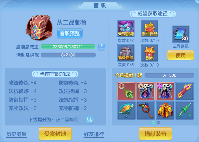 微信图片_20260911203758_65_14178.png
