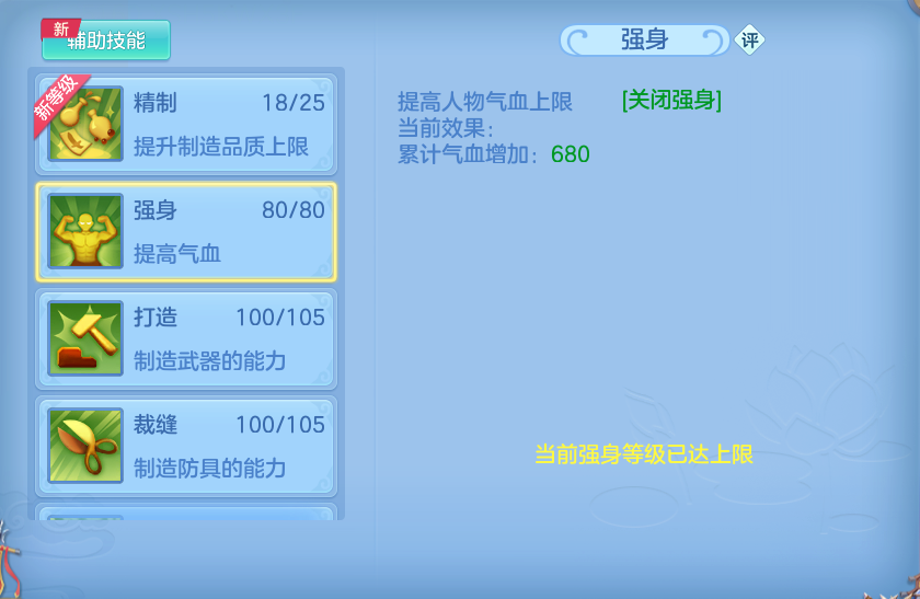 微信图片_20260911203811_68_14178.png